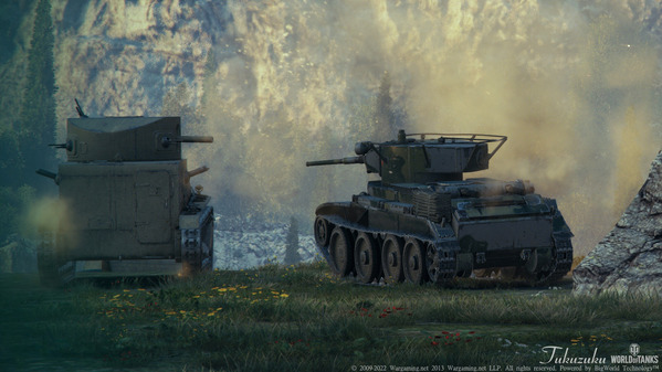 World of Tanks