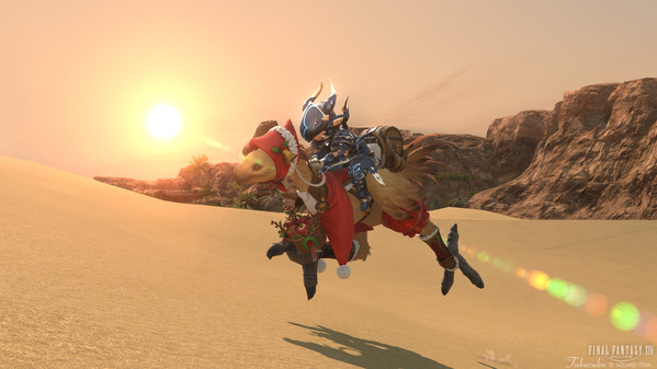 FF14 南ザナラーン サゴリー砂漠