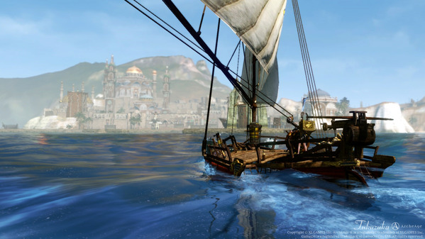 ArcheAge 高速艇
