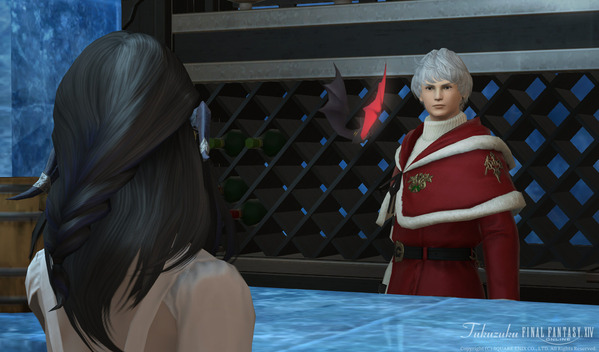 FF14