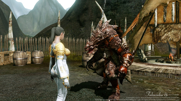 ArcheAge ボーンプレイス 地域クエスト