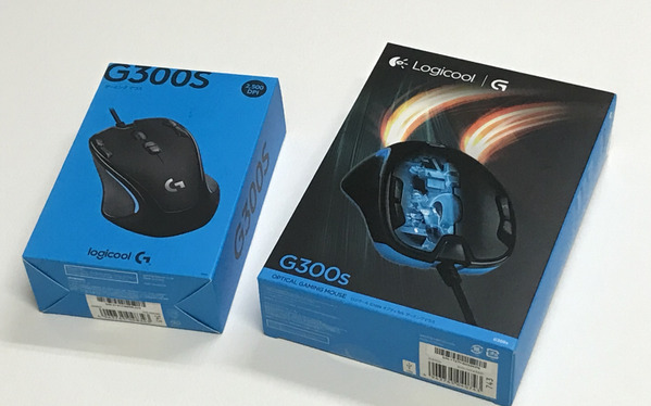 Logicool Mouse G300S