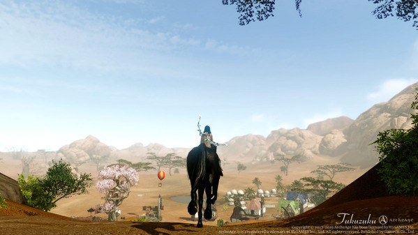 ArcheAge 虹の原