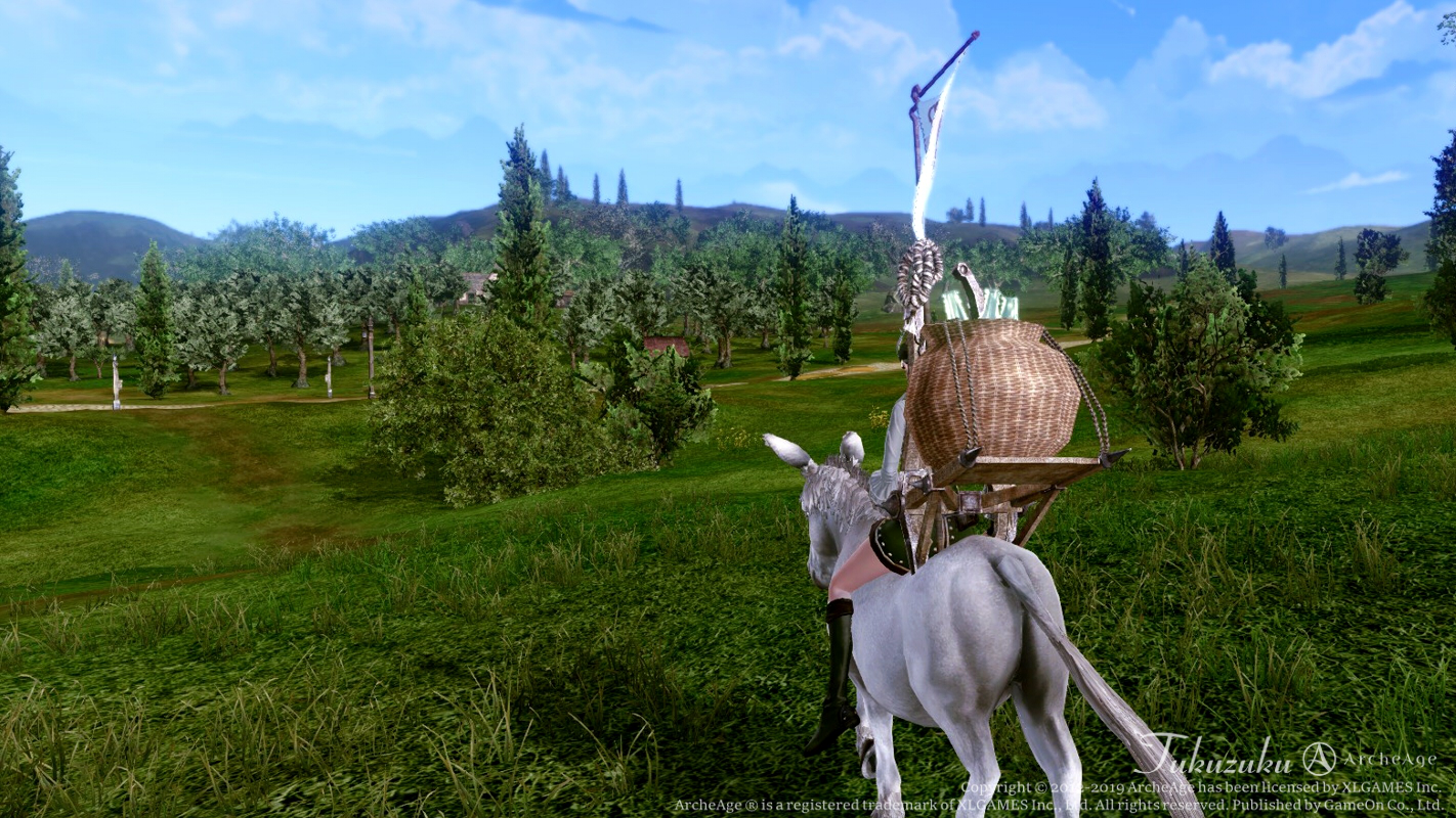 Archeage デイリーのみ Valkyrie