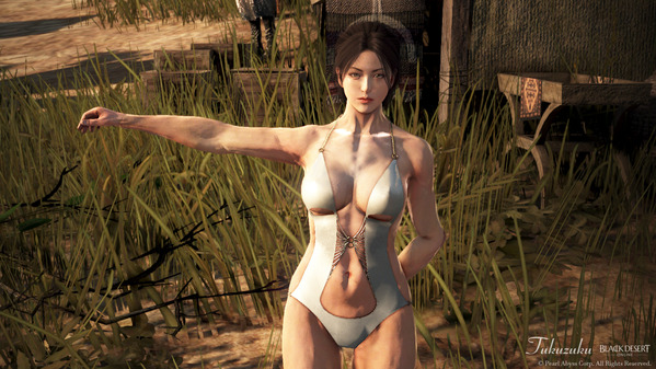 黒い砂漠 ウサ ル・ブラディアン下着