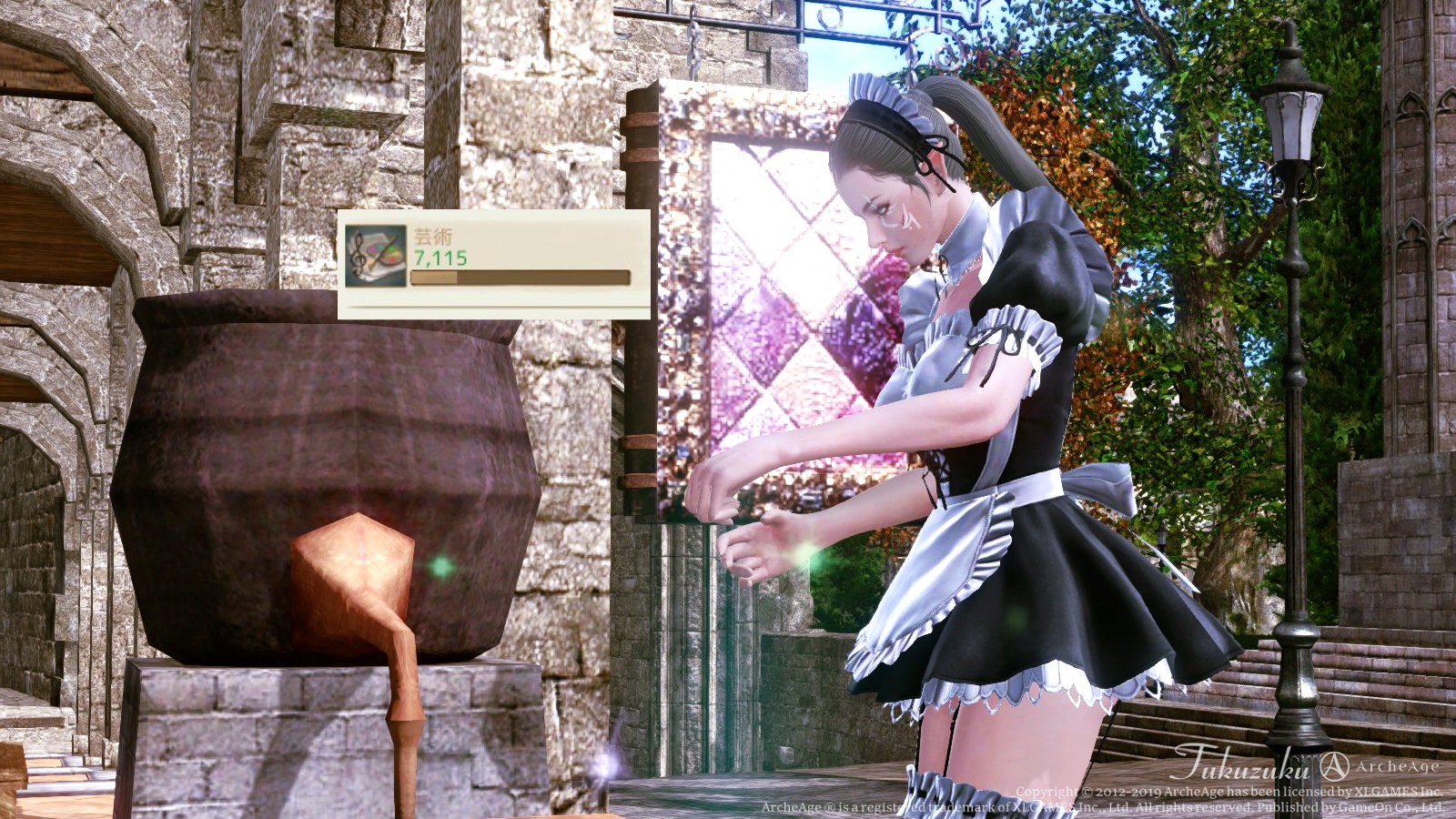 Archeage 楽譜と芸術熟練度 Valkyrie