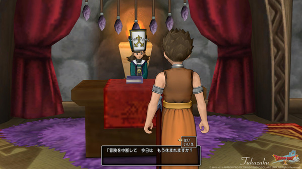 DRAGON QUEST X