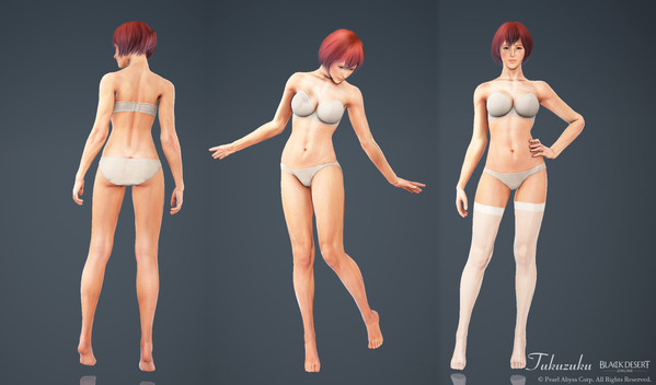 黒い砂漠 ヴァルキリー [V]ベーシック下着 アバター