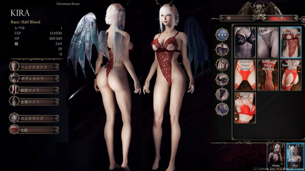 SheWillPunishThem 076