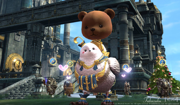 TERA :The Exiled Realm of Arborea