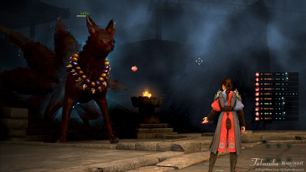 黒い砂漠 メグ 覚醒クエスト 神郷 九尾狐