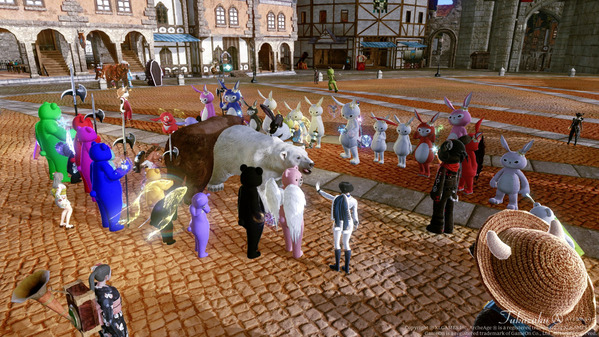ArcheAge_2787