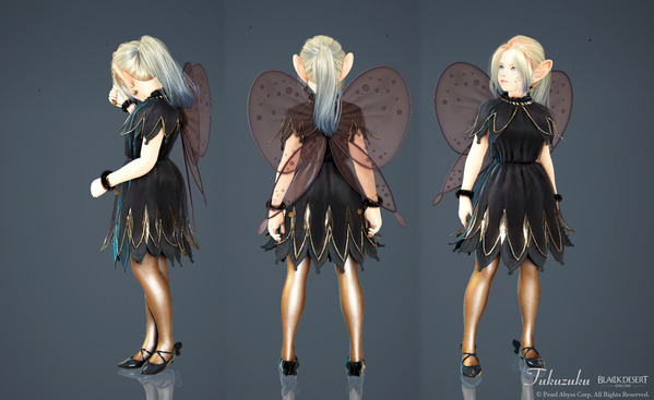 黒い砂漠 シャイ [SH]パンプキンフェアリー衣装 アバター