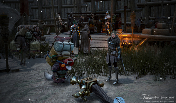 黒い砂漠 黒の湖の臨時警戒所