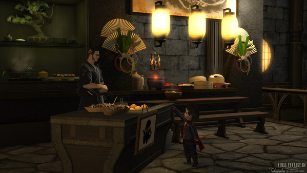 FF14 パンデモ神社18