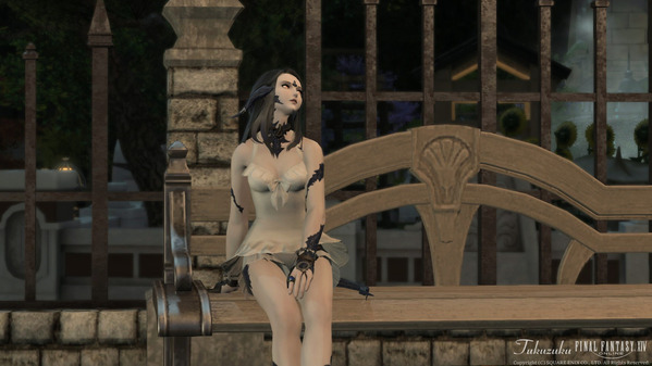 FF14 アウラ