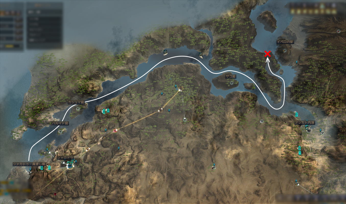 ドナ岩山の発見と アル ハラム海域でのアクシデント Valkyrie