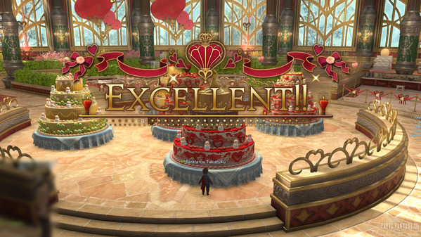 FF14 ヴァレンティオンデー2026_10