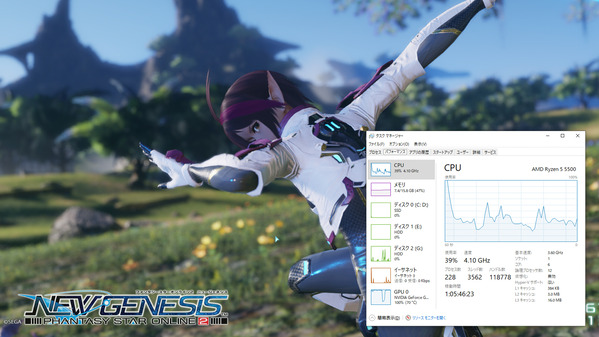 Ryzen 5 5500 PSONGSベンチマーク01
