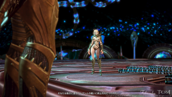 TERA :The Exiled Realm of Arborea