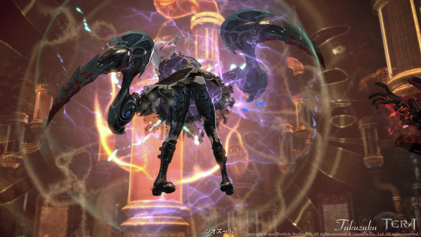 TERA :The Exiled Realm of Arborea