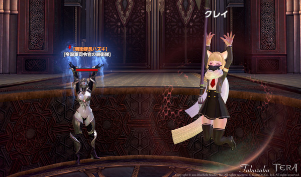 TERA Online エリーン女学園