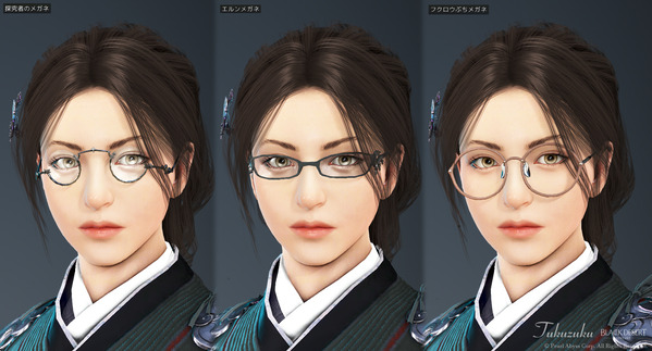 黒い砂漠 ウサ メガネ アクセサリー