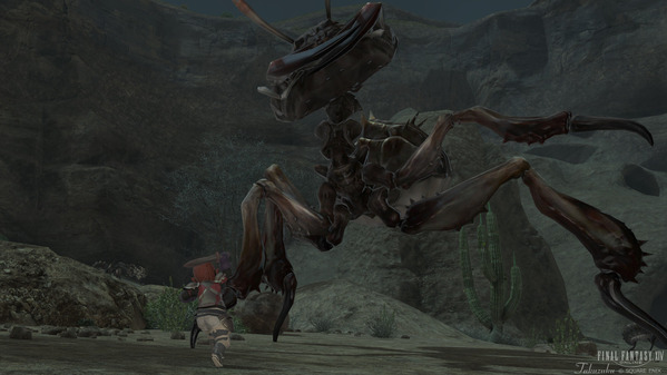 FF14 剣術士 ララフェル