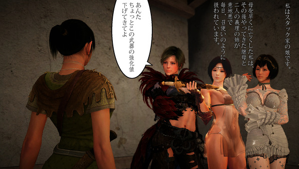 4コマ-1