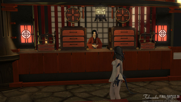 FF14 パンデモ神社
