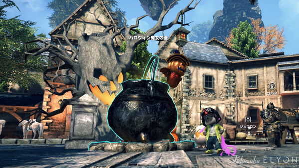 ELYON ハロウィン