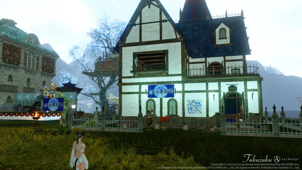 ArcheAge ロカロカ山脈 住宅地区