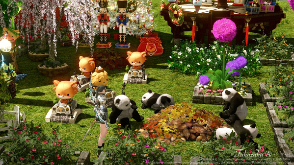 ArcheAge 住宅 ガランドル平原