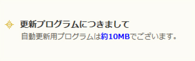更新20190206