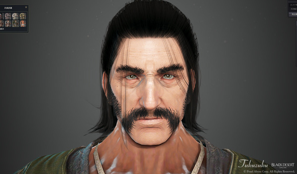 Black Desert Online Wizard Character Creation