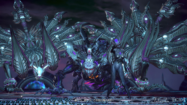 TERA シャンドラ・マナイアの復活