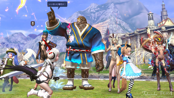 TERA サービス終了 GMキャラ 花火大会 4/19