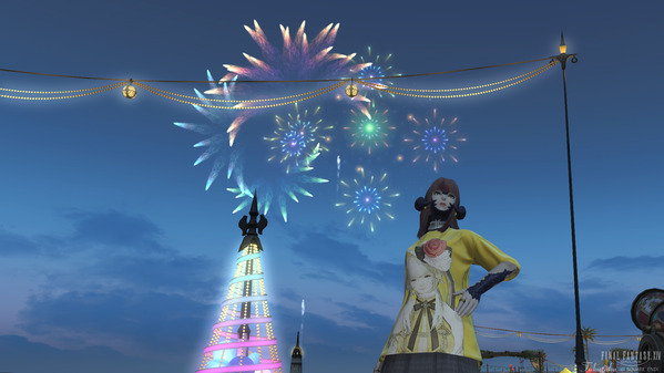 FF14 紅蓮祭2026 アウラ
