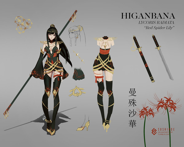 北米big_1
