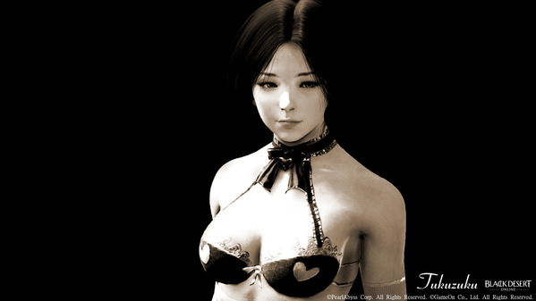 Black Desert Online Witch