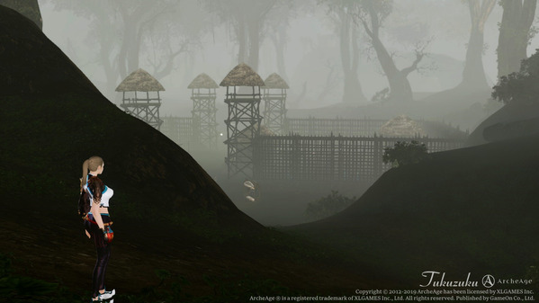 ArcheAge 学者の村