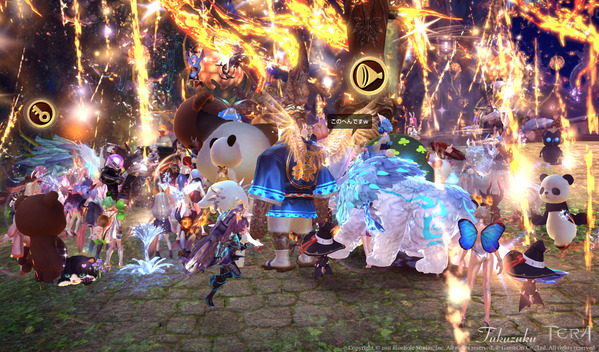 TERA 想い出を残そう！週末TERAパーティイベント 花火大会