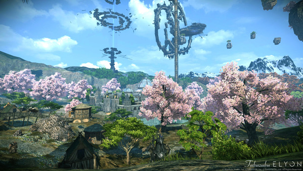 ELYON 三日月の牙 大拠点