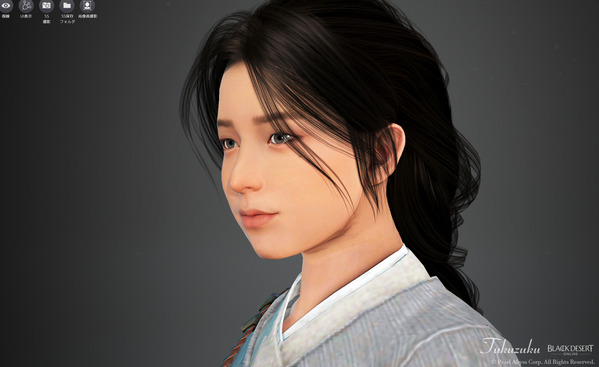 Black Desert Maegu Character Creation