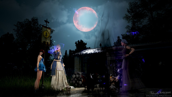 黒い砂漠 ハロウィンイベント エマ・バルタリ