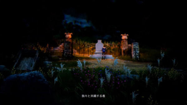 黒い砂漠2015 ヴァルキリー スタート02