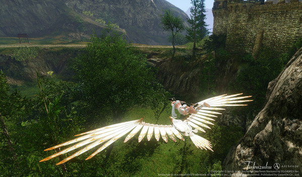 ArcheAge ソルズリード半島