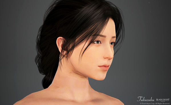 Black Desert Maegu Character Creation