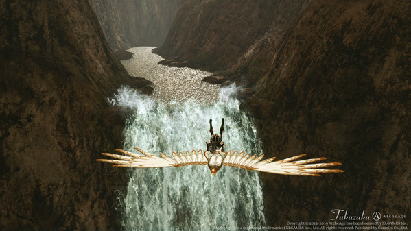 ArcheAge グラスランド