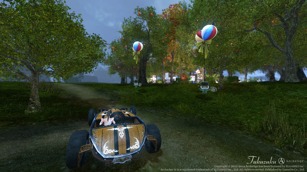 ArcheAge ロカロカ山脈